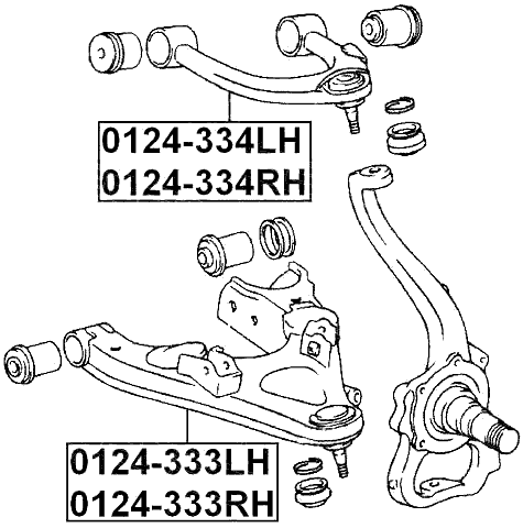 0124-334RH - RIGHT UPPER FRONT ARM