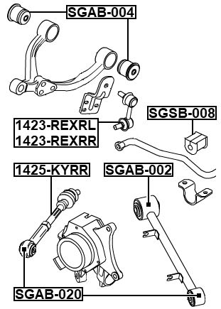 1425-KYRR - REAR TRANSVERSE LINK WITH BALL JOINT