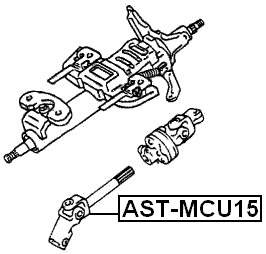 AST-MCU15 - LOWER INTERMEDIATE STEERING SHAFT