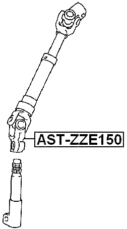 AST-ZZE150 - UPPER INTERMEDIATE STEERING SHAFT
