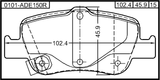 0101-ADE150R - PAD KIT, DISC BRAKE, REAR - KIT