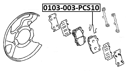 0103-003-PCS10 - ANTI-RATTLE SPRING, DISC BRAKE PADS PCS 10