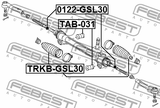 0122-GSL30 - STEERING TIE ROD