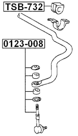 0123-008 - FRONT STABILIZER LINK / SWAY BAR LINK