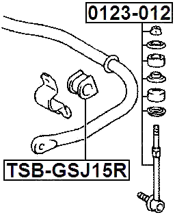 0123-012 - REAR STABILIZER LINK