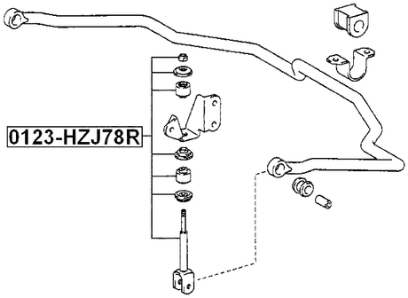 0123-HZJ78R - REAR STABILIZER LINK