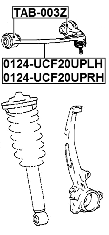 0124-UCF20UPLH - LEFT UPPER FRONT ARM