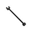 0125-220R - REAR TRANSVERSE LINK Suspension, Suspension Links