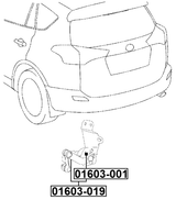 01603-019 - REAR LEVEL SENSOR (WITH BRACKET, WITH LINK)
