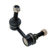 0223-EX35FL - FRONT LEFT STABILIZER LINK / SWAY BAR LINK Suspension, Stabilizer Links