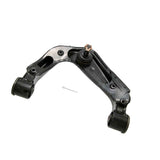 0224-R51UL - LEFT UPPER FRONT ARM Suspension, Suspension Arms & Steering Knuckles