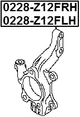 0228-Z12FLH - STEERING KNUCKLE LEFT