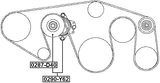 0290-Y62 - BELT TENSIONER