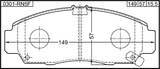 0301-RN5F - PAD KIT, DISC BRAKE, FRONT - KIT (WITH ANTI SQUEAL SHIM)