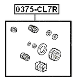 0375-CL7R - REAR BRAKE CALIPER REPAIR KIT (SET FOR ONE SIDE)