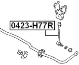 0423-H77R - REAR STABILIZER LINK