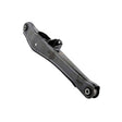 0424-GF12R - REAR LOWER ARM Suspension, Suspension Arms & Steering Knuckles