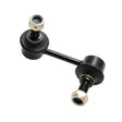 1023-V250FR - FRONT RIGHT STABILIZER LINK / SWAY BAR LINK Suspension, Stabilizer Links