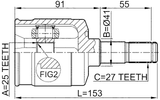 1211-EFMT - INNER CV JOINT 25X41X27