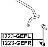 1223-GEFL - FRONT LEFT STABILIZER LINK / SWAY BAR LINK