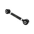 1225-UNADJ - REAR LATERAL LINK (ADJUSTABLE) Suspension, Suspension Links