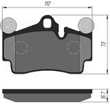 1701-Q7R - PAD KIT, DISC BRAKE, REAR