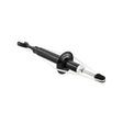 17110-004F - FRONT SHOCK ABSORBER GAS.TWIN TUBE Suspension, Shock Absorbers