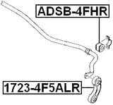 1723-4F5ALR - REAR STABILIZER LINK (ALUMINIUM)