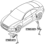 17603-011 - FRONT LEVEL SENSOR (WITH LINK)