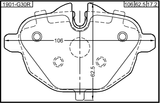 1901-G30R - PAD KIT, DISC BRAKE, REAR (WITH ANTI SQUEAL SHIM)