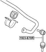 1923-E70R - REAR STABILIZER LINK