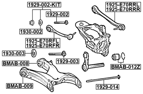 1925-E70RFL - REAR UPPER LEFT LINK WITH BALL JOINT