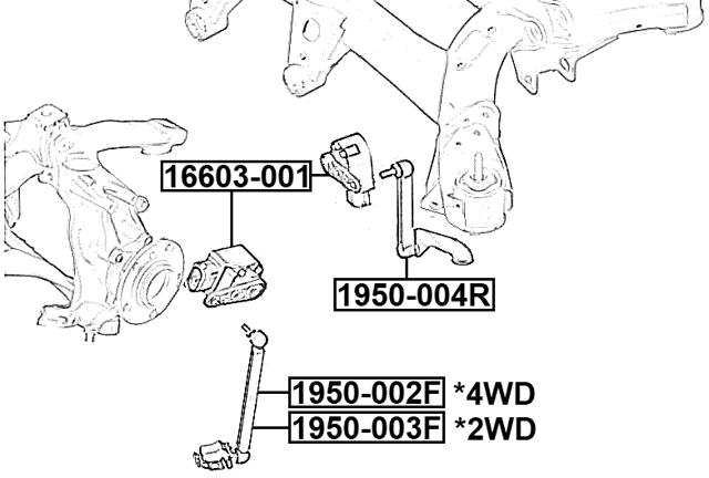 1950-004R - LINK, HEIGHT CONTROL SENSOR