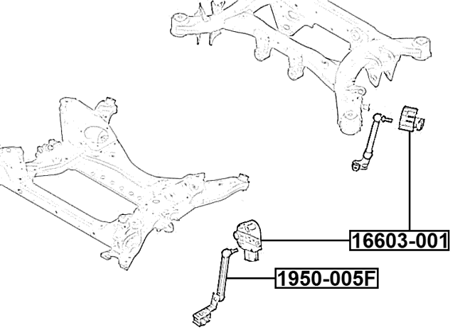 1950-005F - LINK, HEIGHT CONTROL SENSOR