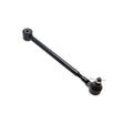 2025-PTC2 - REAR TRANSVERSE LINK Suspension, Suspension Links