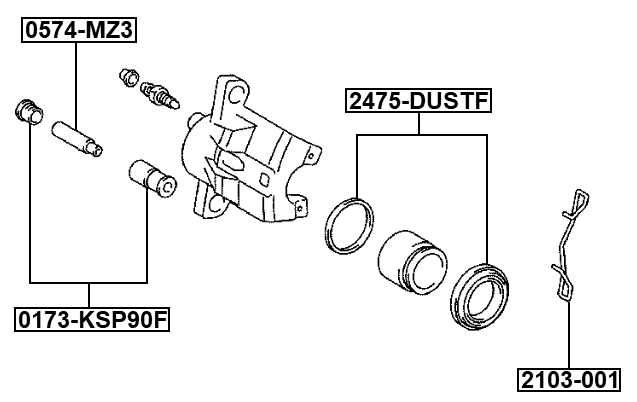 2103-001 - ANTI-RATTLE SPRING, DISC BRAKE PADS