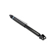 21110-005R - REAR SHOCK ABSORBER Suspension, Shock Absorbers