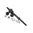 2123-F150F - FRONT STABILIZER LINK / SWAY BAR LINK Suspension, Stabilizer Links