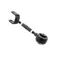 2125-TWJR - REAR TRANSVERSE LINK Suspension, Suspension Links