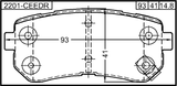2201-CEEDR - PAD KIT, DISC BRAKE, REAR (WITH ANTI SQUEAL SHIM)