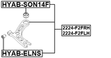 2224-F2FRH - RIGHT LOWER FRONT ARM
