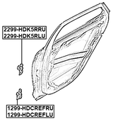 2299-HDK5RLU - REAR LEFT DOOR UPPER HINGE