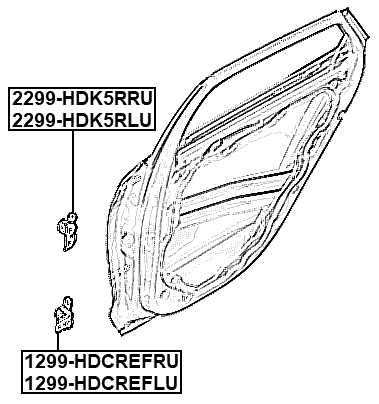 2299-HDK5RLU - REAR LEFT DOOR UPPER HINGE