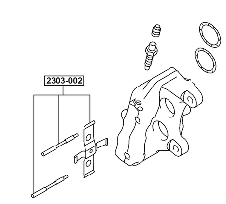 2303-002 - DISC BRAKE CLIP SET