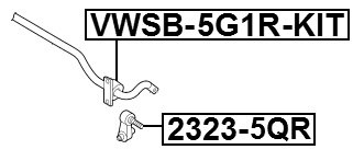 2323-5QR - REAR STABILIZER LINK