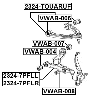 2324-7PFLL - LEFT LOWER FRONT ARM