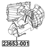23653-001 - HEATER BLOWER MOTOR