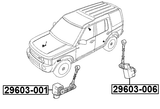 29603-001 - FRONT LEVEL SENSOR (WITH LINK)