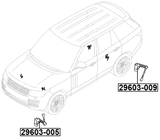 29603-005 - FRONT LEVEL SENSOR (WITH LINK)