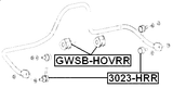 3023-HRR - REAR STABILIZER LINK